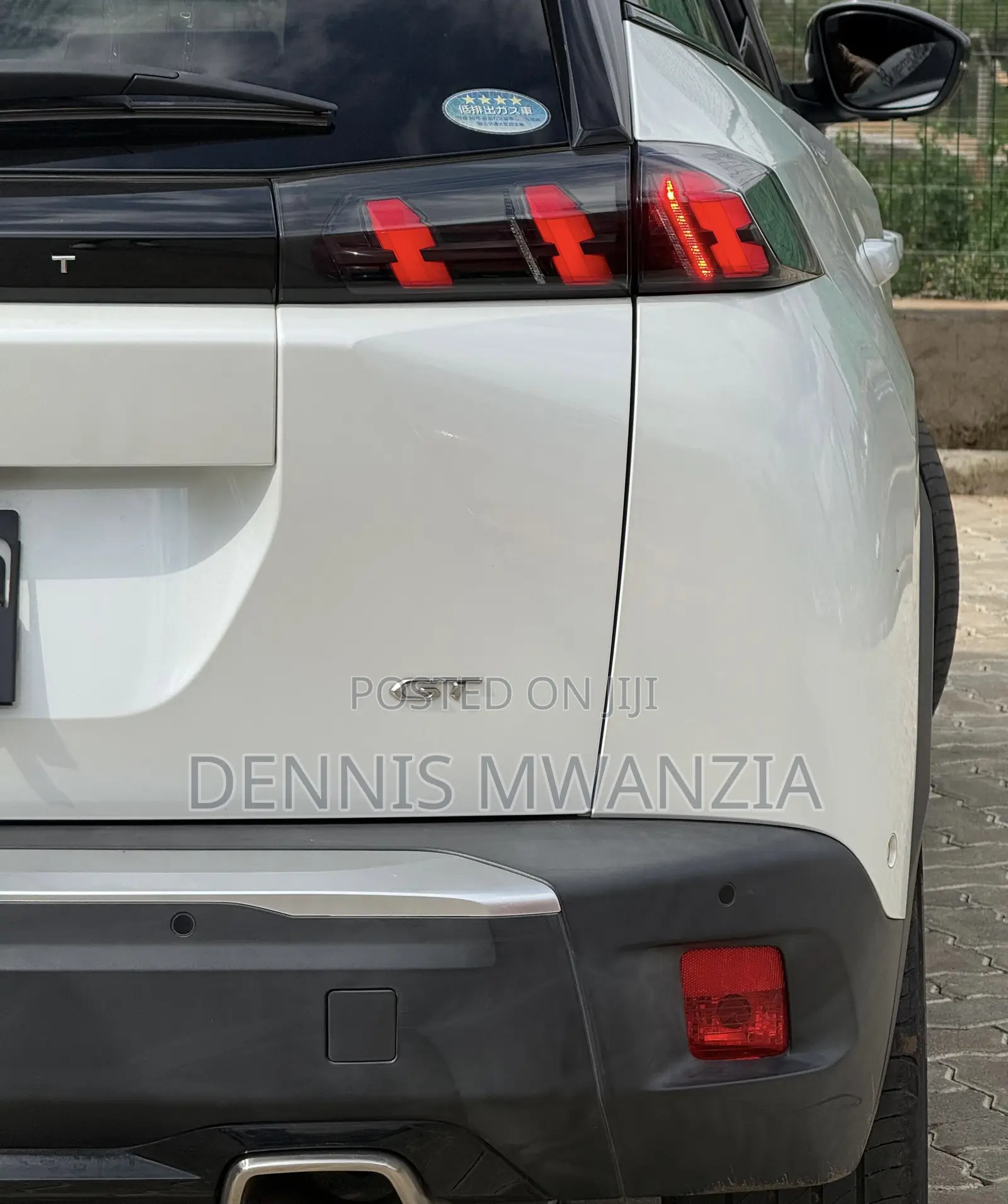 Peugeot 2008 2021 Pearl