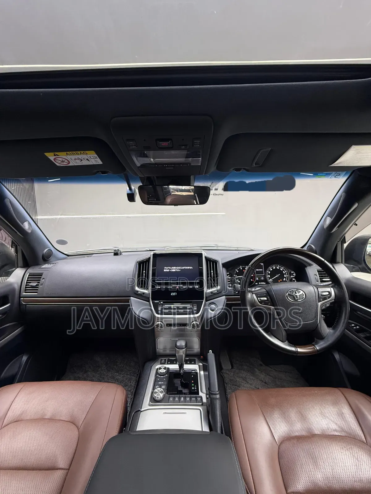 Toyota Land Cruiser 2020 Blue