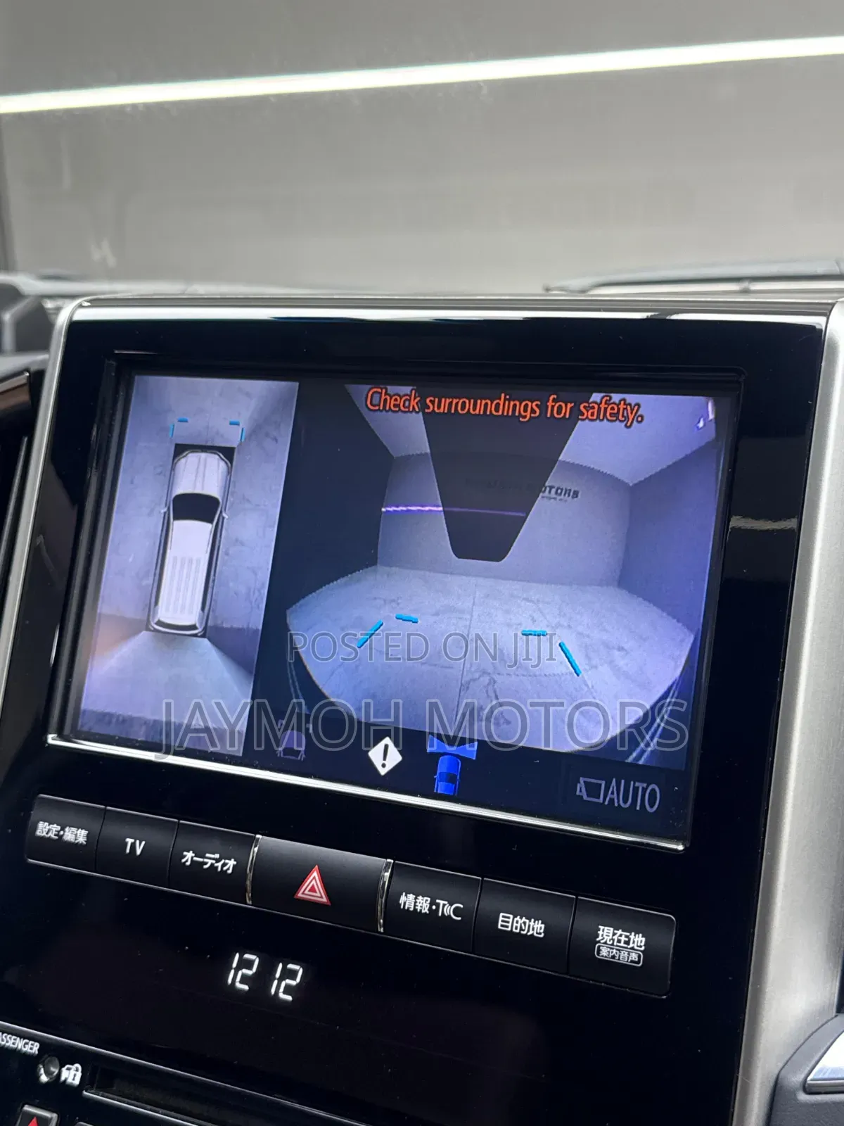 Toyota Land Cruiser 2020 Blue