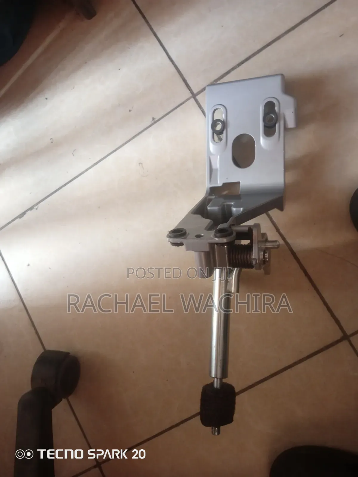 Gear Lever 4.3