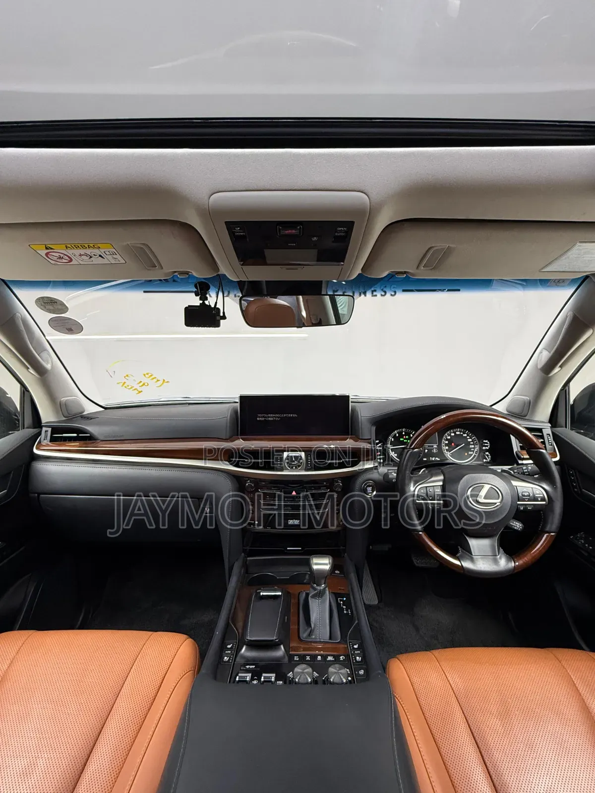Lexus LX 2020 Blue