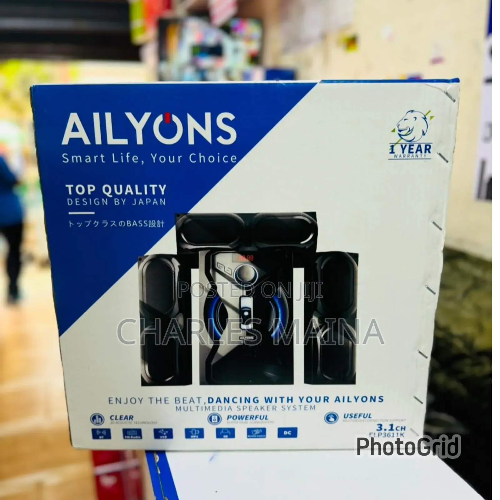 Ailyons 3.1ch Subwoofer