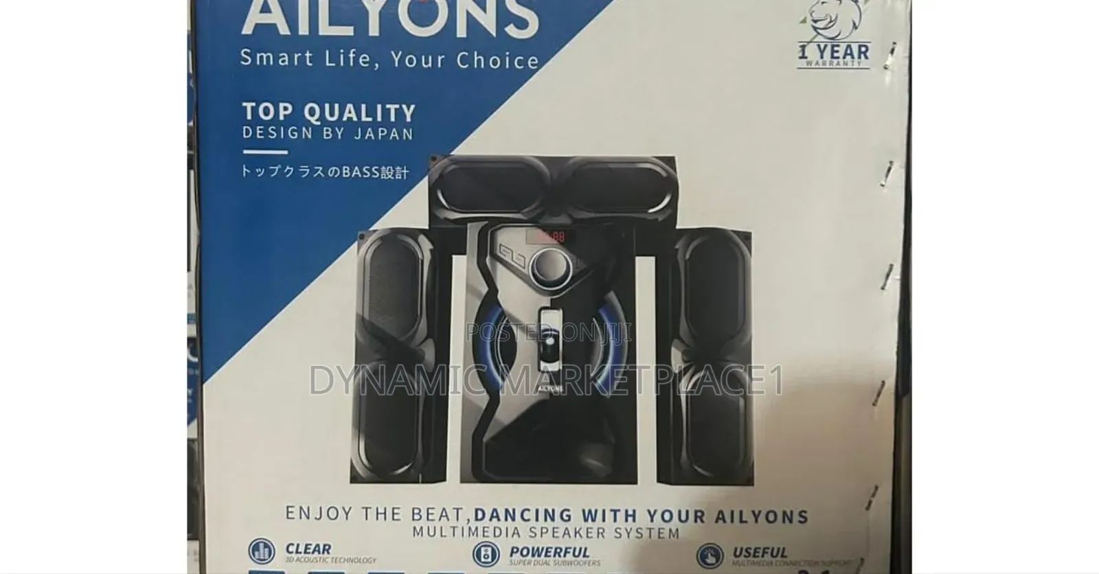 Ailyons Multimedia Systems