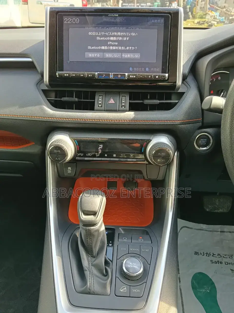 Toyota RAV4 Adventure 2019 Black