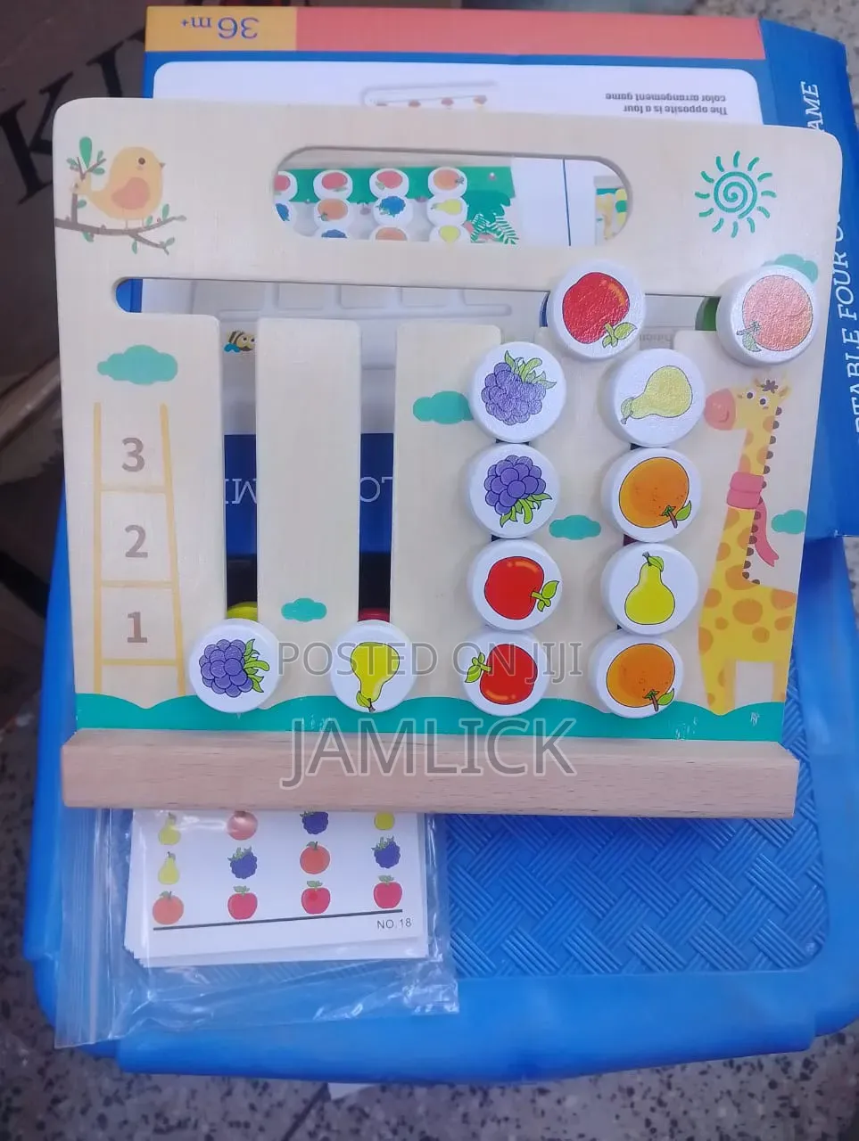 4 Column Maze Game Educational Kids Puzzle Toy - Km