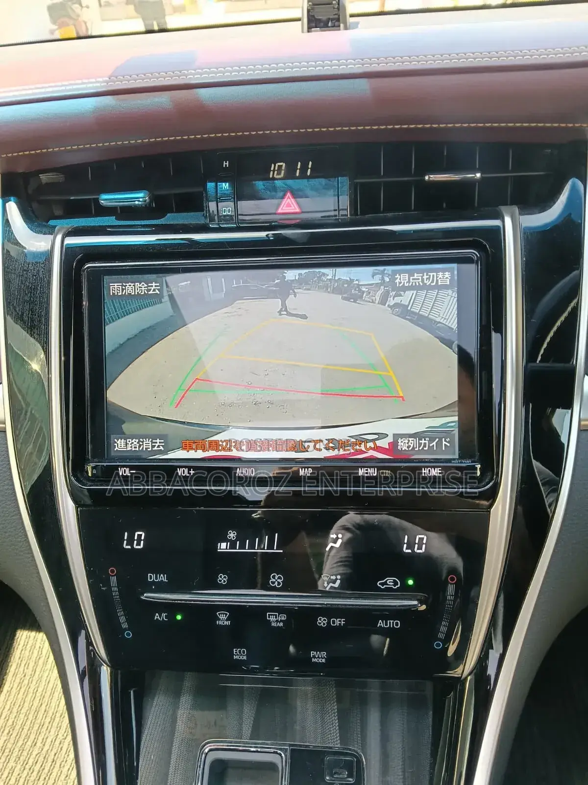 Toyota Harrier 2.0 2019 Black
