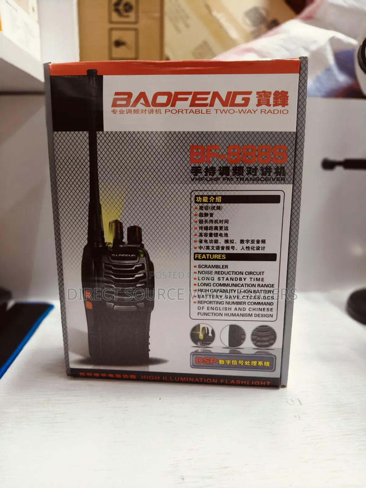 Baofeng Bf-888s Walkie Talkie With Rechargeable Battery