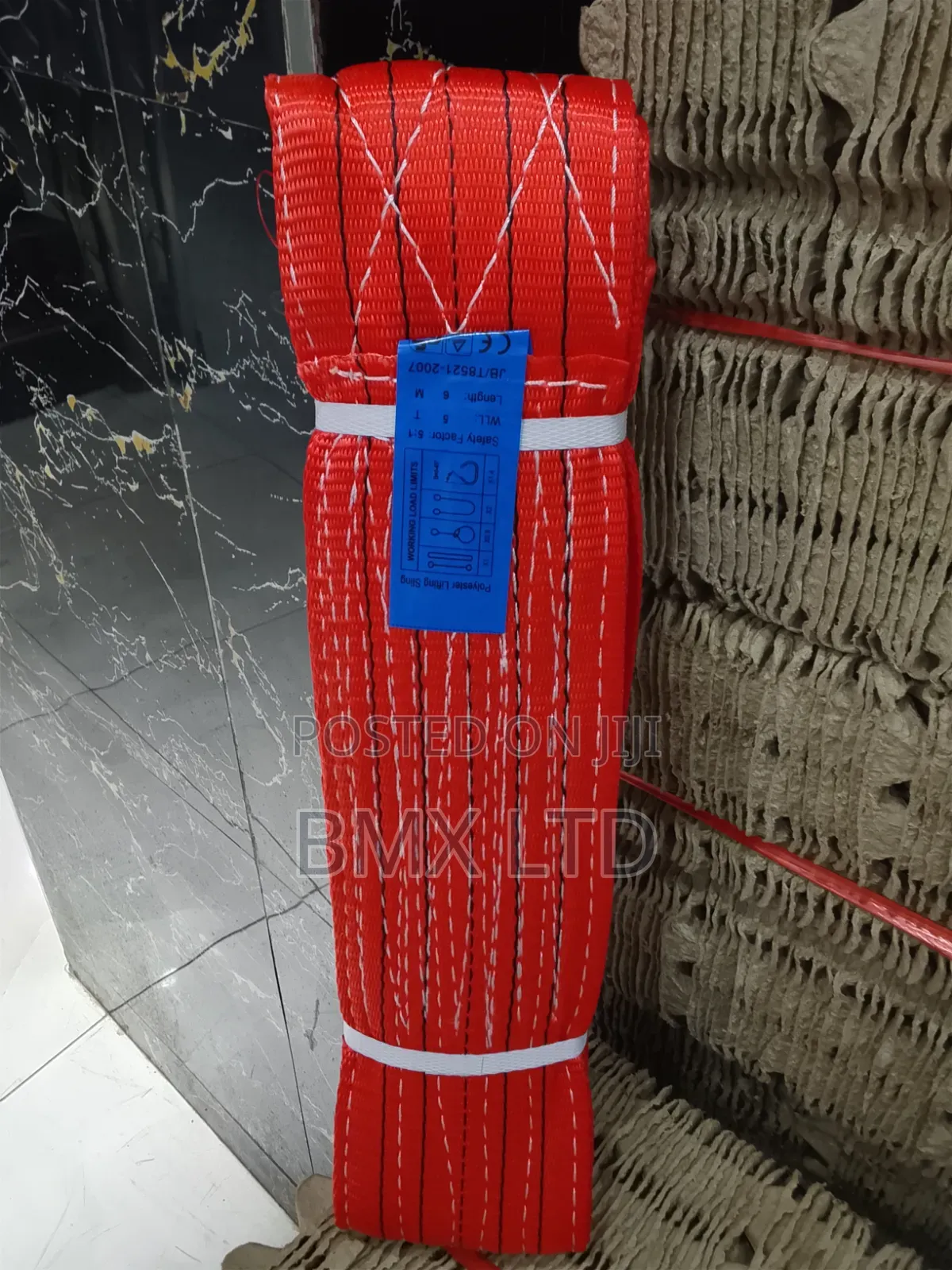 Cargo Lifting Strap