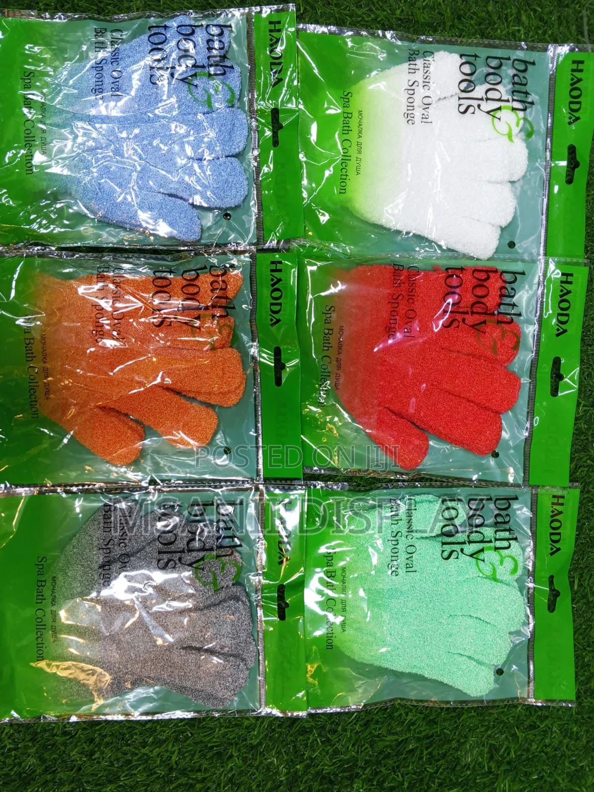 Shower Gloves