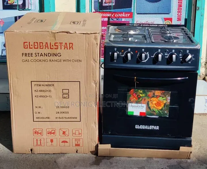 *Globalstar Standing Cooker 3g+1e 60cmx60cm
