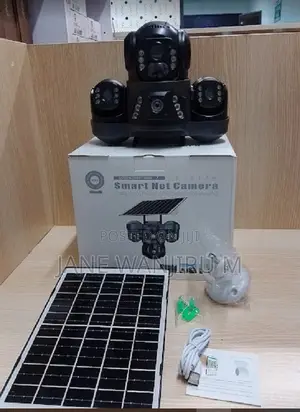 VTS-29 Solar CCTV Camera With Two-Way Audio