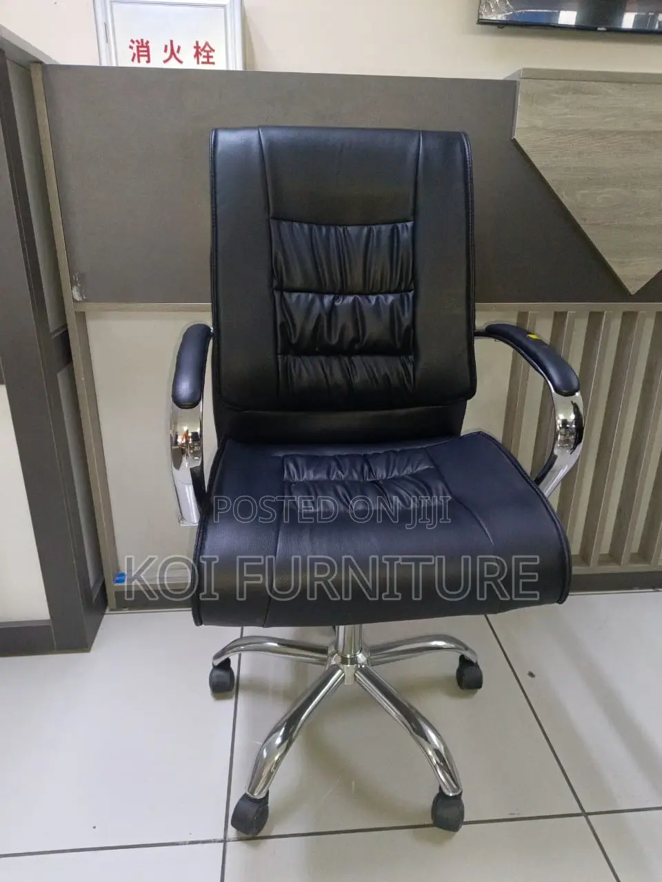 Office Chair : B12 Black High-Back Executive Office Chair