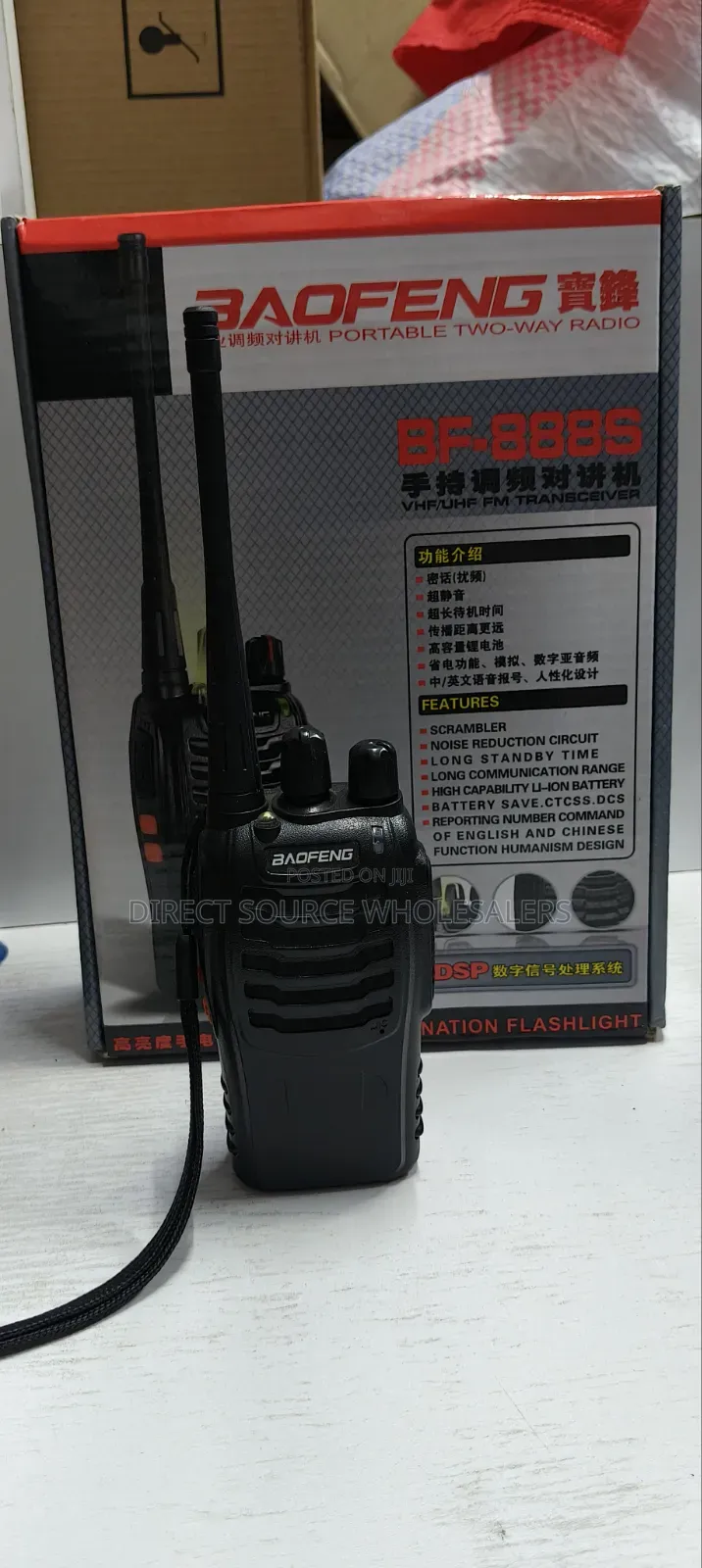 888s Walkie Talkie Radio Call