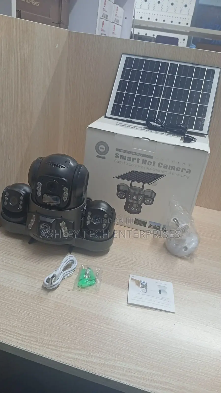 VTS-29 Long Range Outdoor Security Camera
