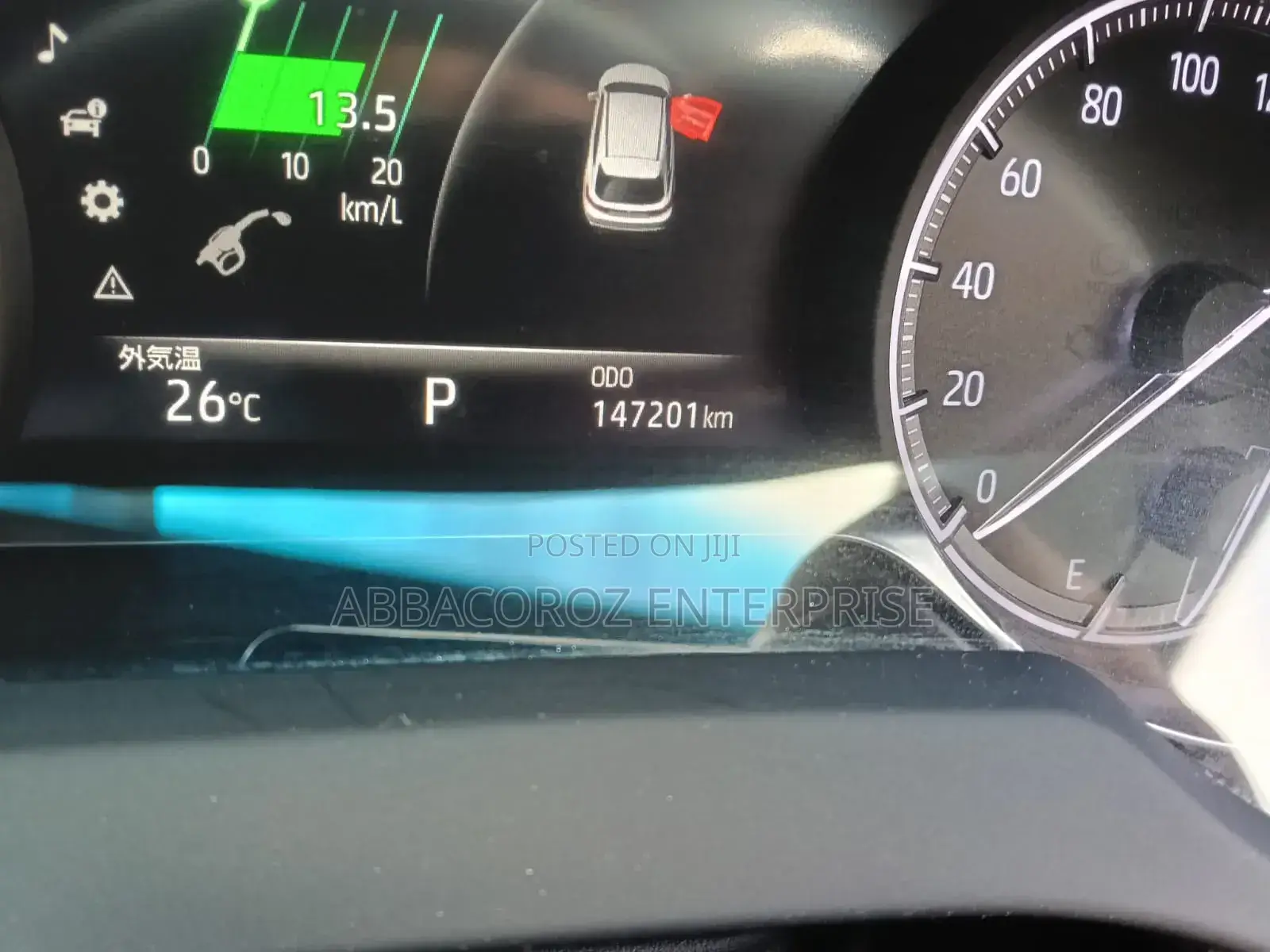Toyota Harrier 2020 Silver