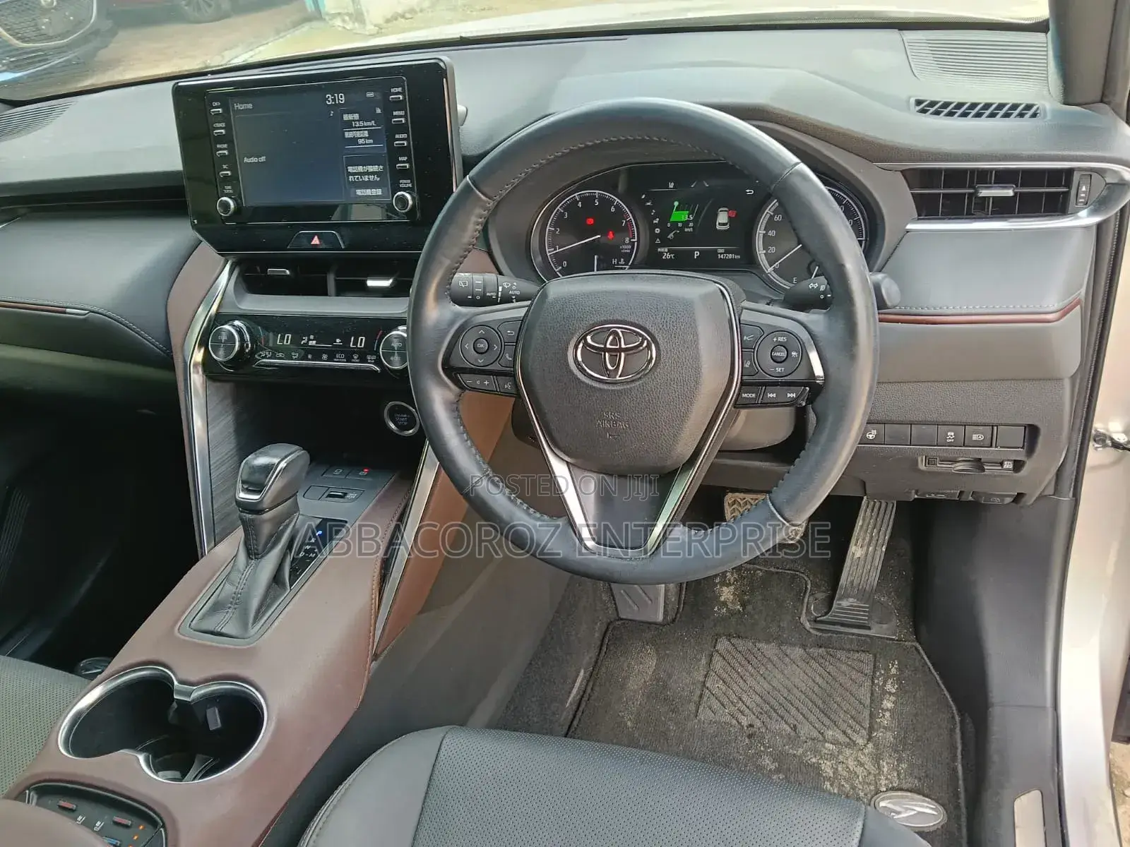 Toyota Harrier 2020 Silver