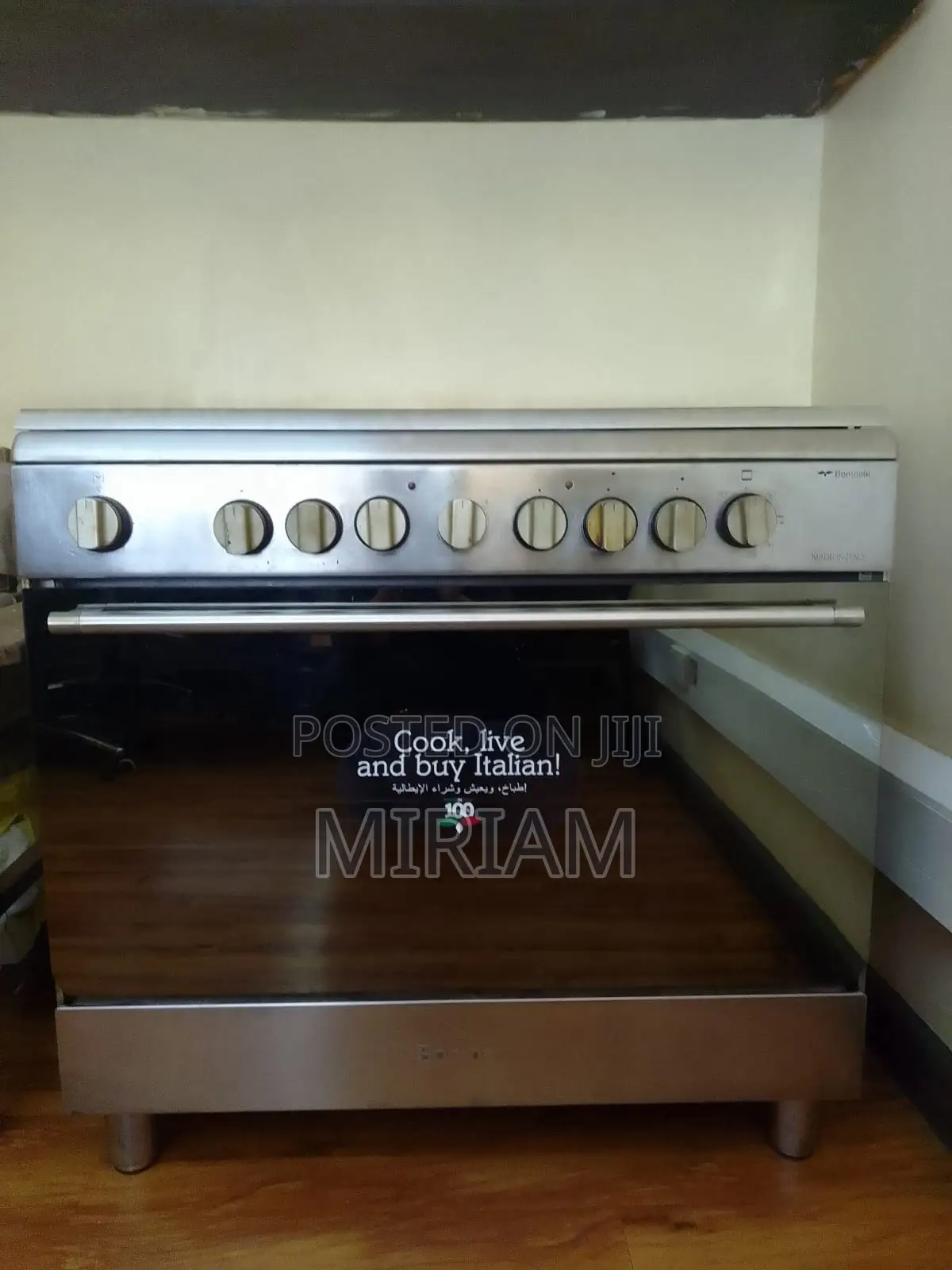 Used Cooker