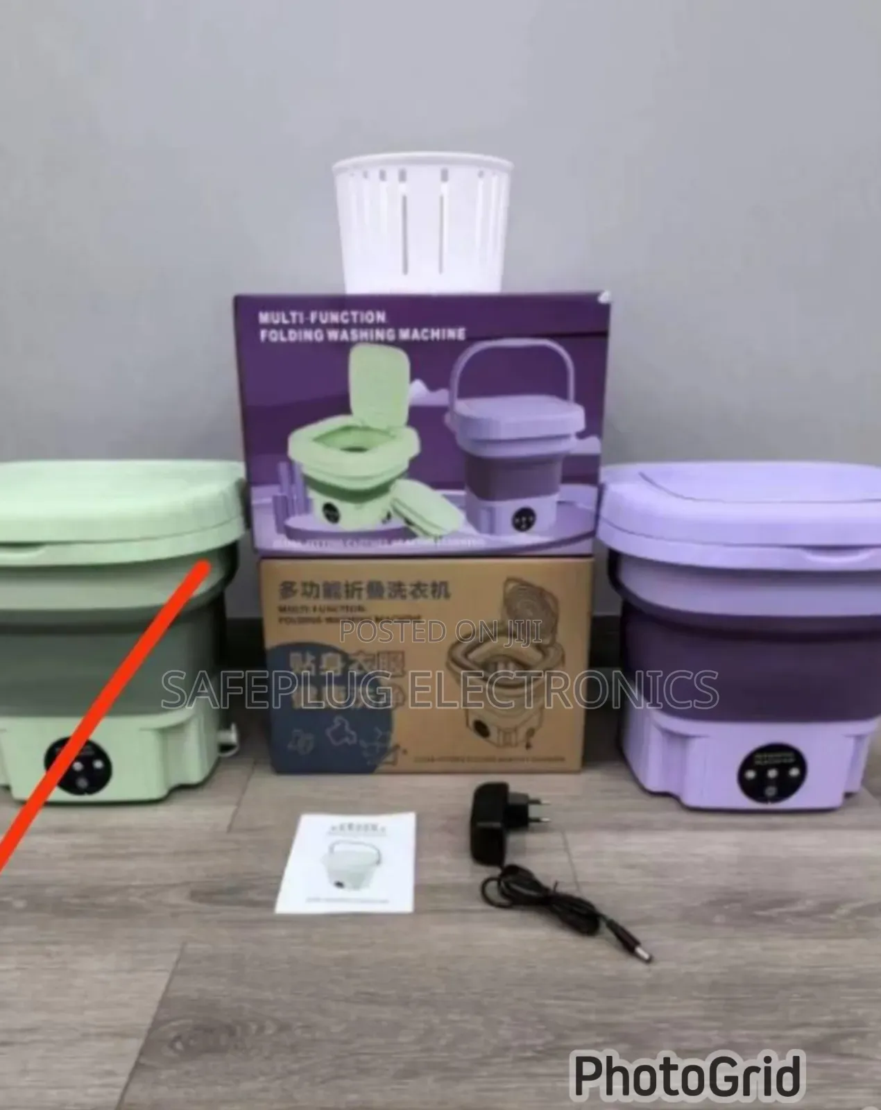 Foldable Laundry Machine/ Foldable Washing Machine