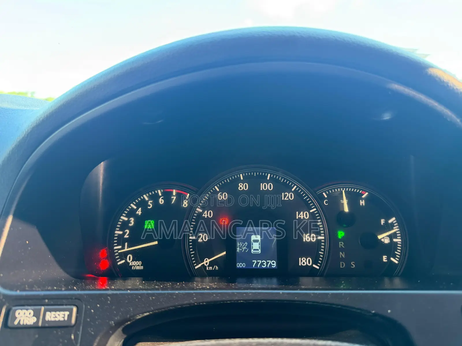 Toyota Crown 2009 Silver