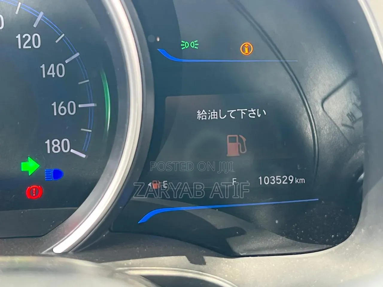 Honda Fit 2018 White