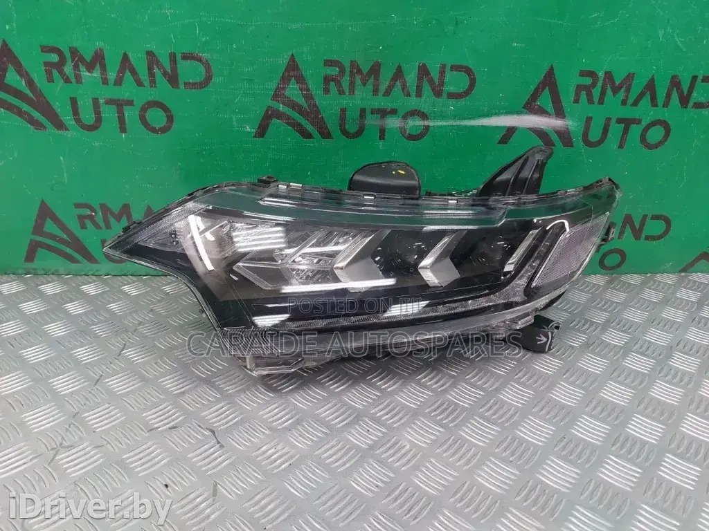 Outlander New Model Headlight