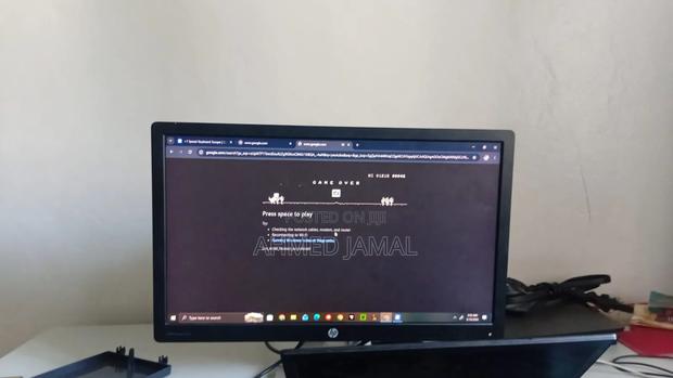 Monitor Hp Elite - main view