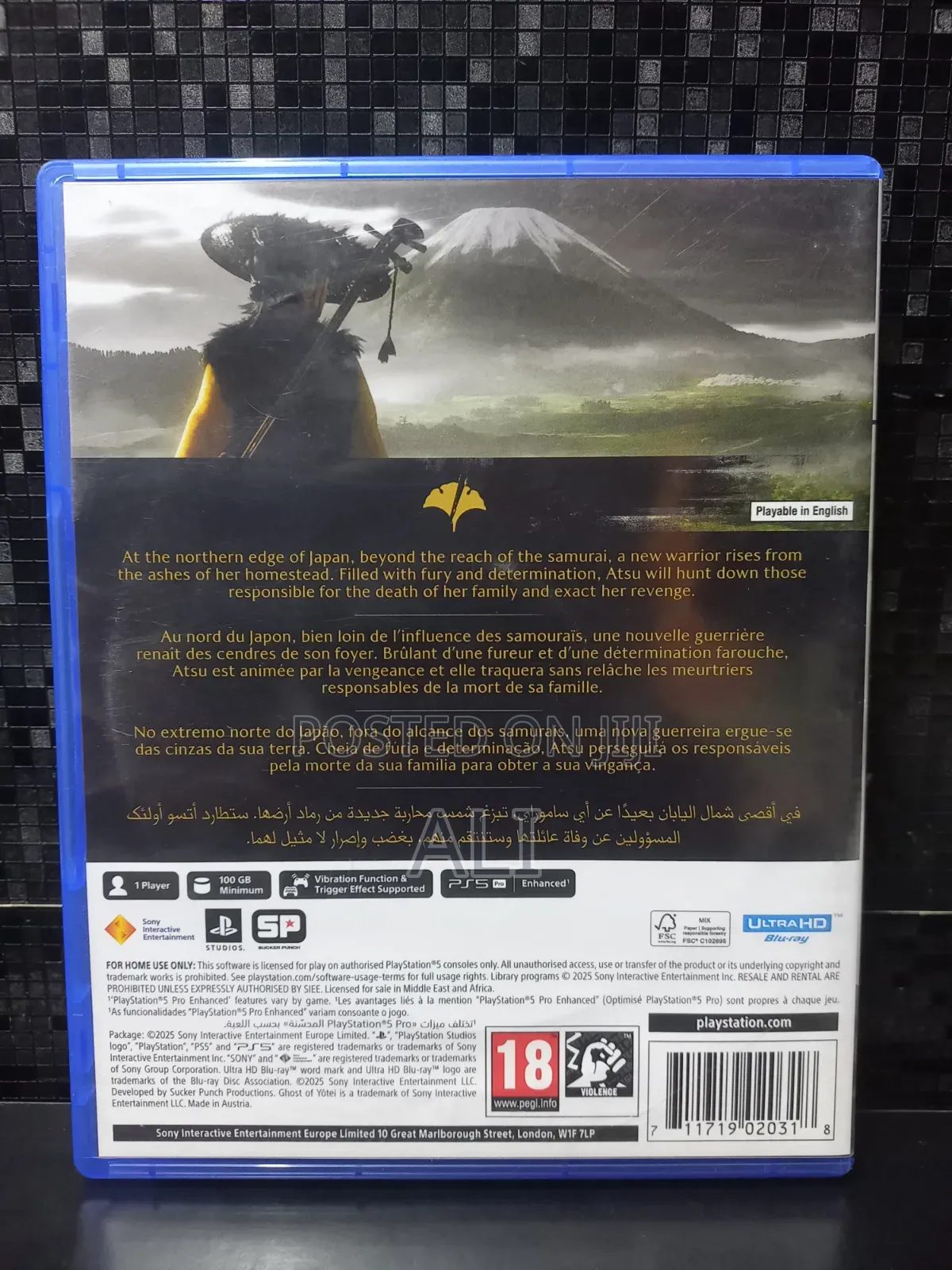 Ghost of Yotei Ps Disc