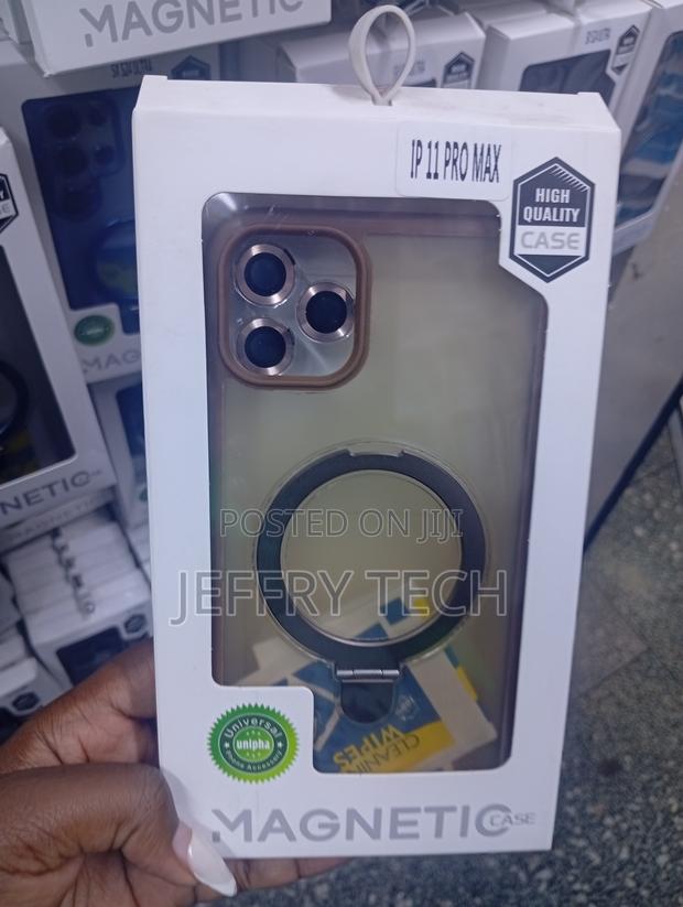 iPhone 11 Pro Max Matte, Frosted Finish Cover - main view