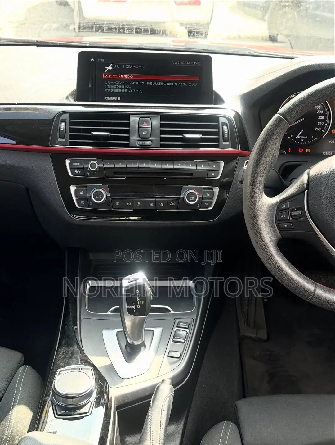 BMW 118d 2019 Red
