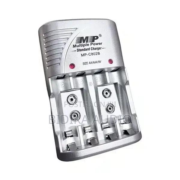 Brand New Mp Charger