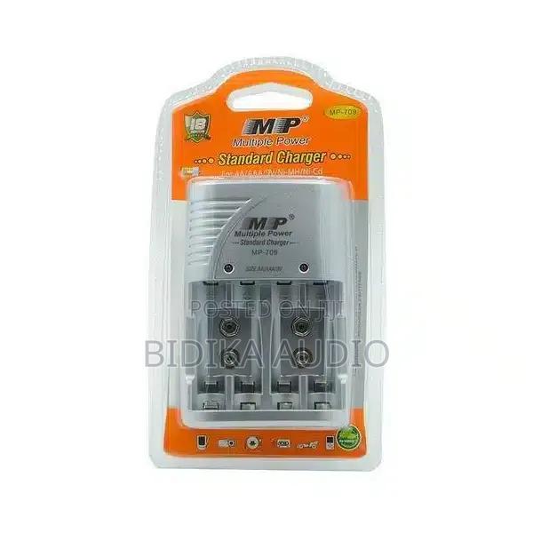 Brand New Mp Charger - thumbnail 2