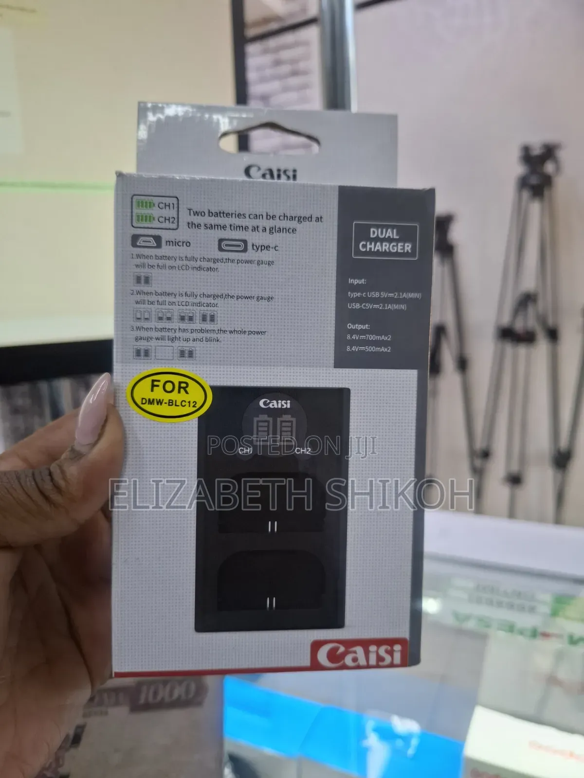 DMW-Blc12 Dual Charger for Lumix Camera Batteries