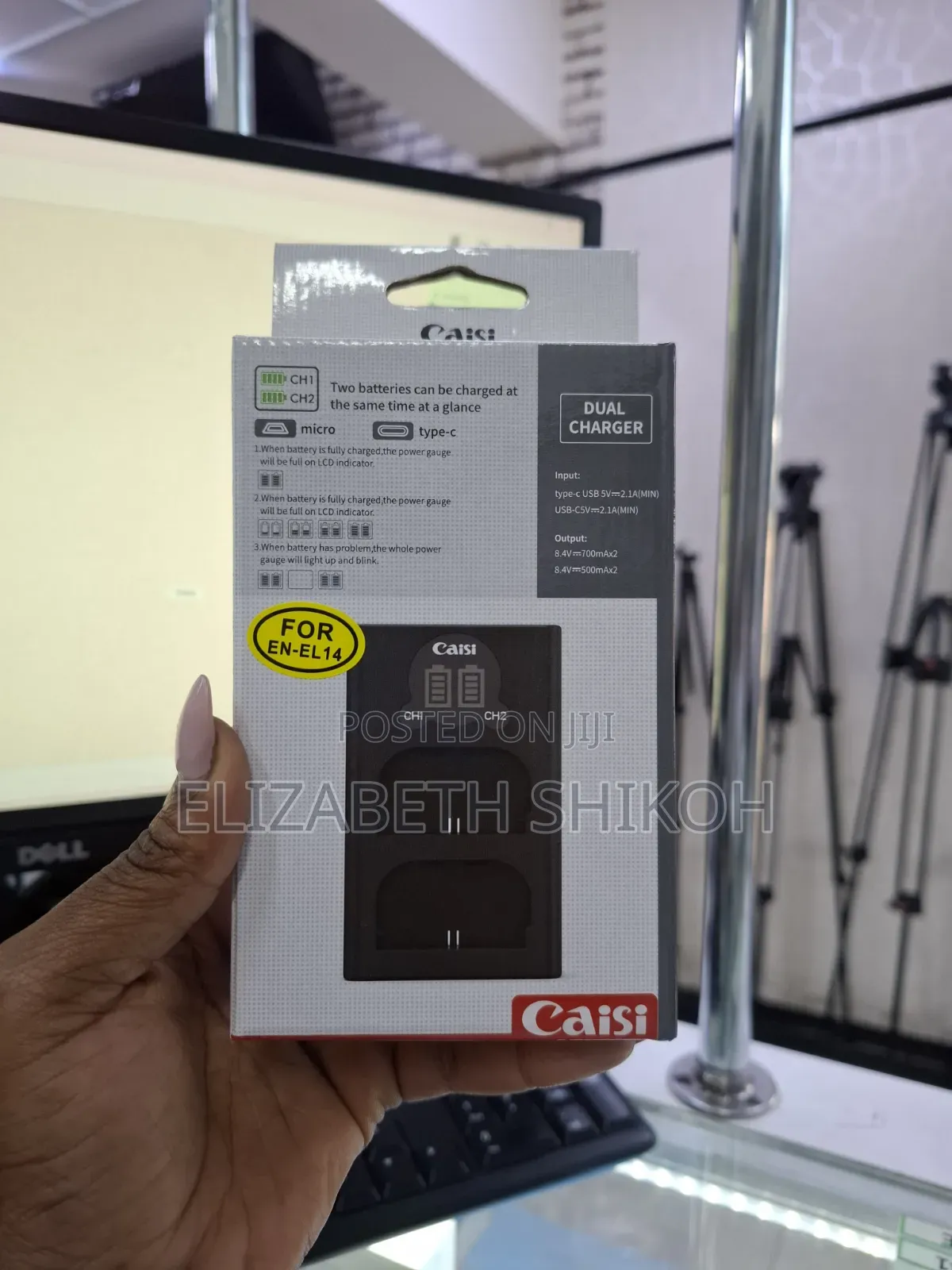 Caisi Dual Battery Charger for en-El14a Battery for Nikon