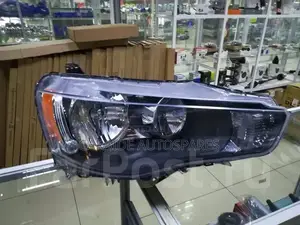 Outlander 2009/2010 Headlight