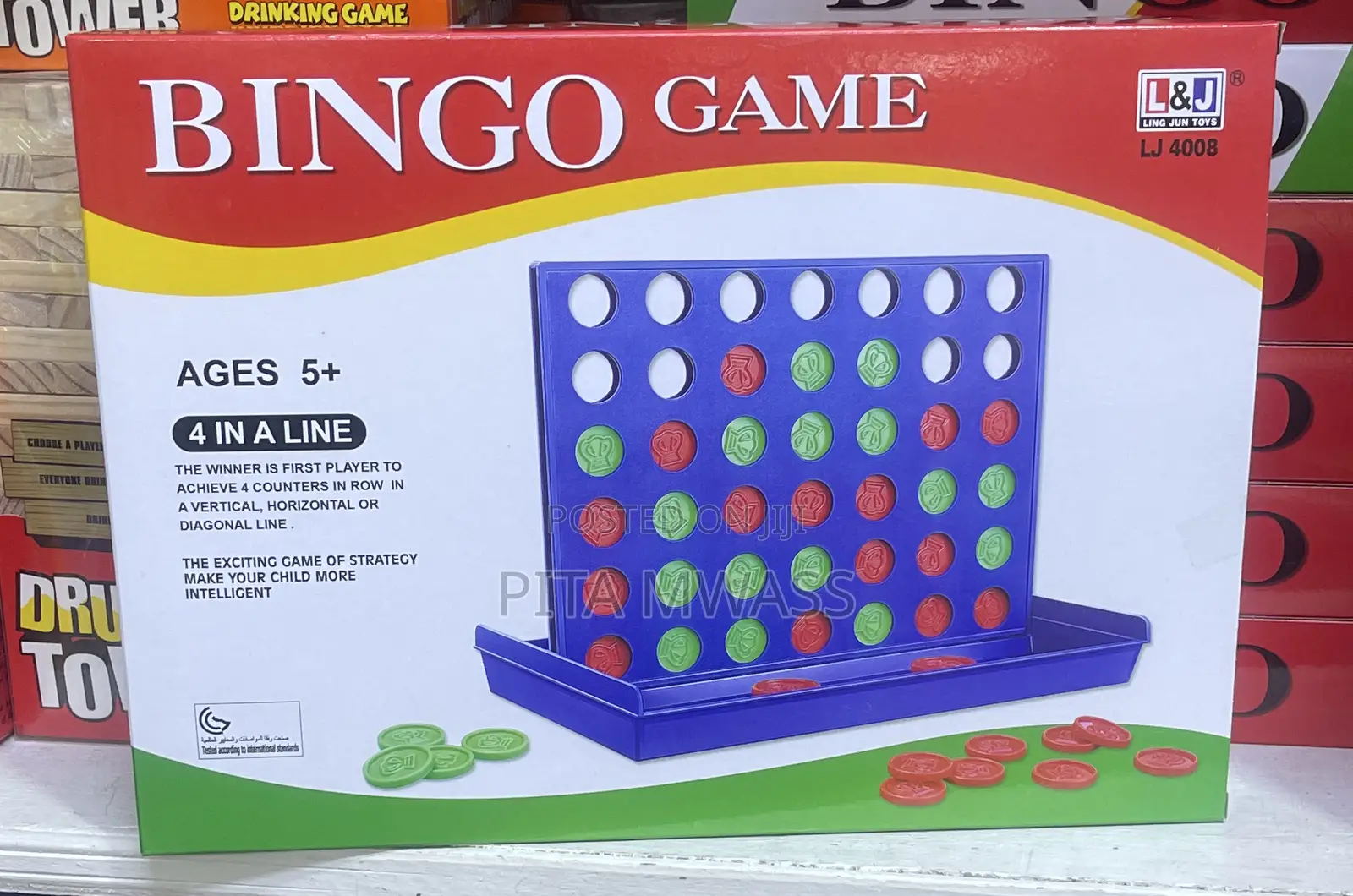 Bingo Game