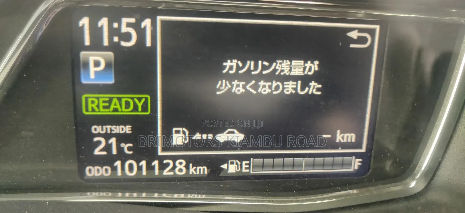 Toyota Corolla Fielder 1.5 Hybrid FWD 2019 White