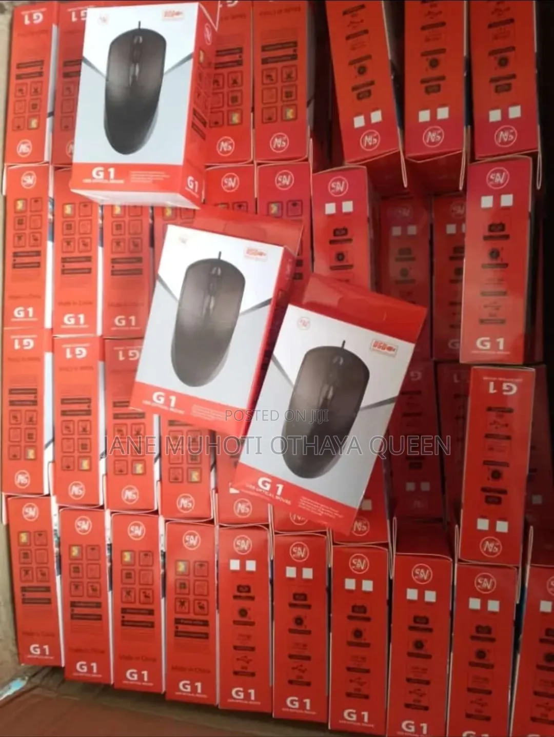 G1 Mouse
Big Wired Mouse