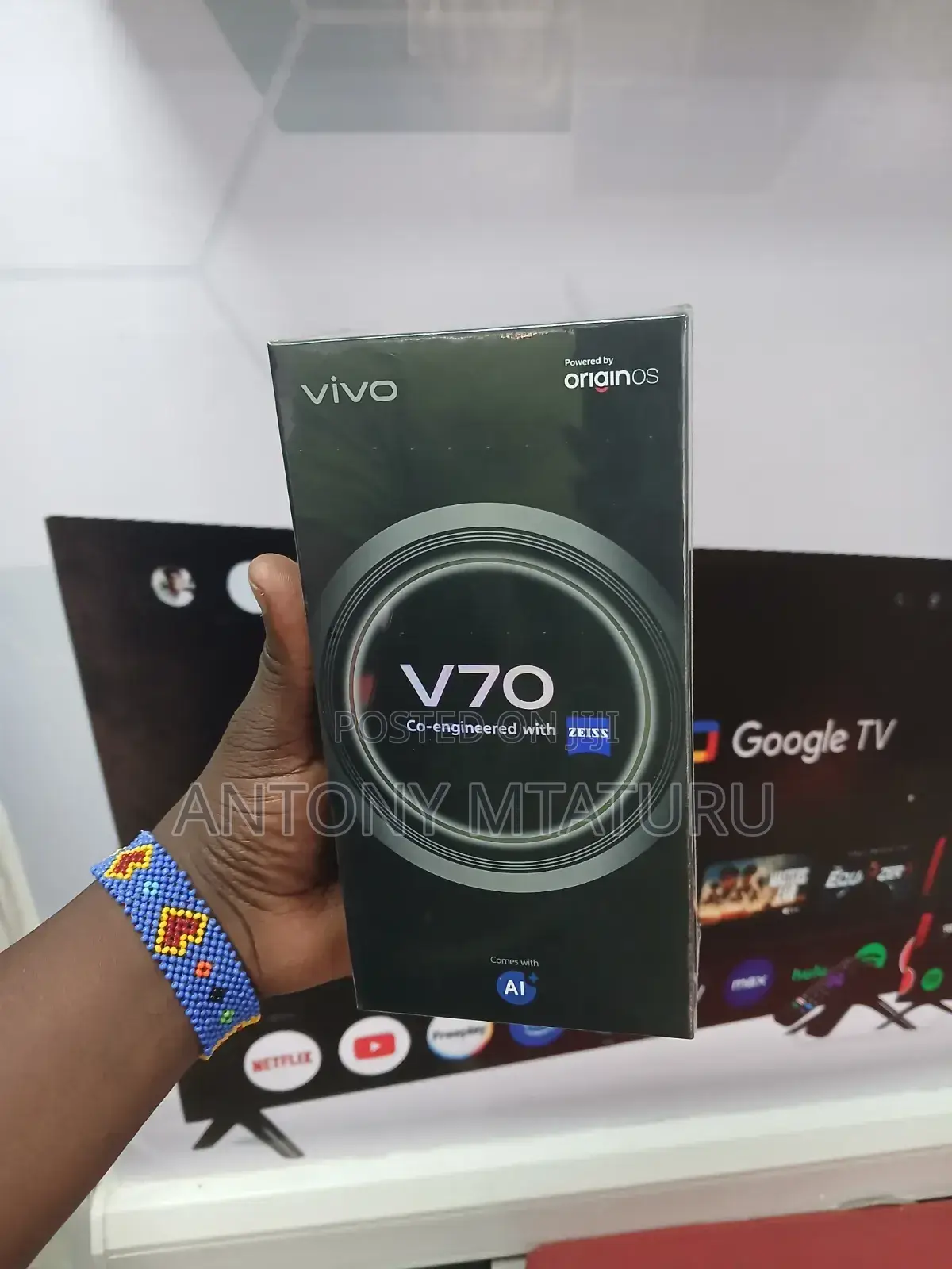 New Vivo V70 512 GB