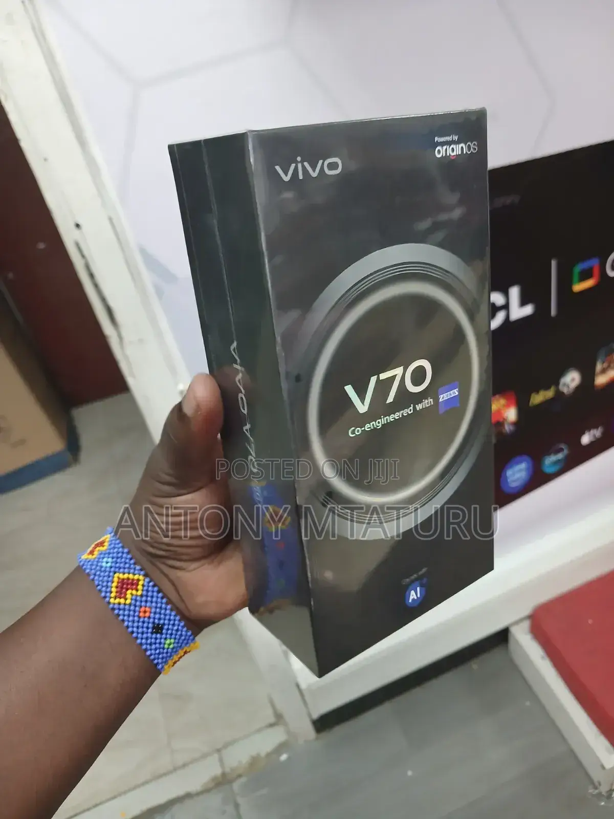 New Vivo V70 512 GB