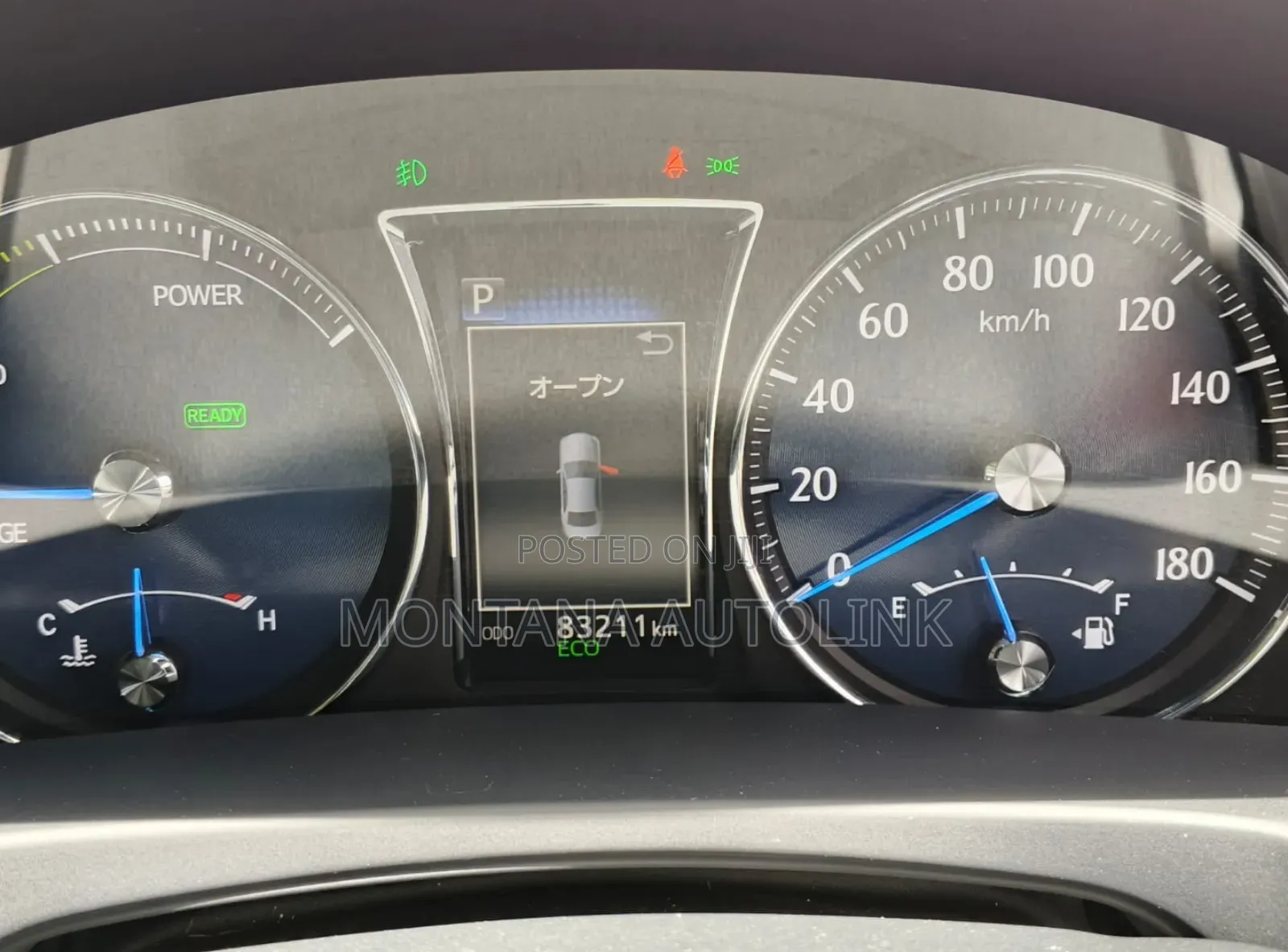 Toyota Crown 2018 Silver