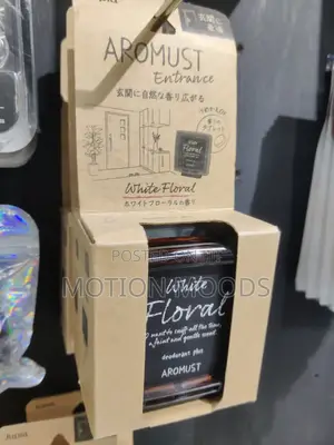 Aromust Entrance Fragrance
