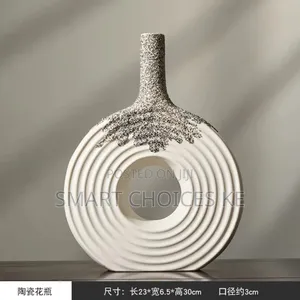 Decorative Textured White Ceramic Vase