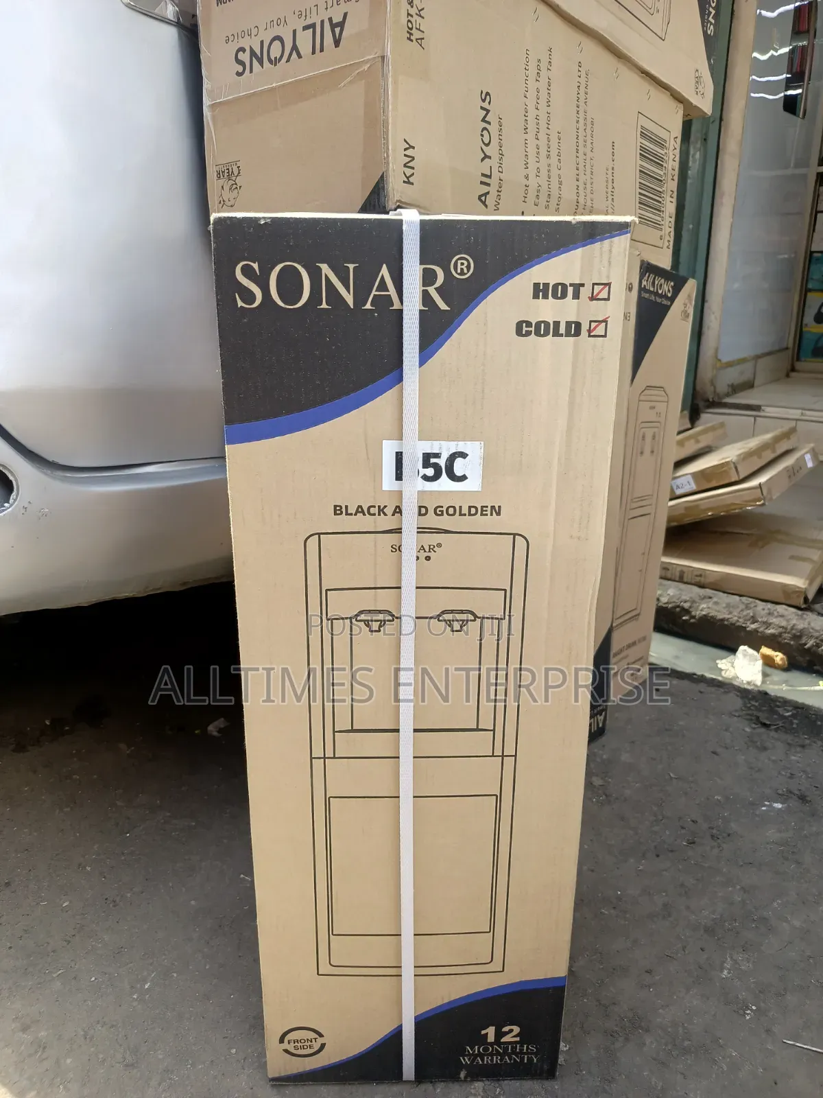 Sonar B5c Hot and Cold Water Dispenser