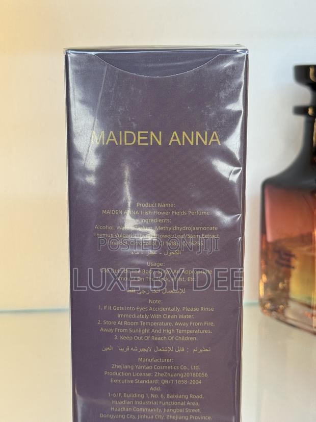 Maiden Anna - thumbnail 2