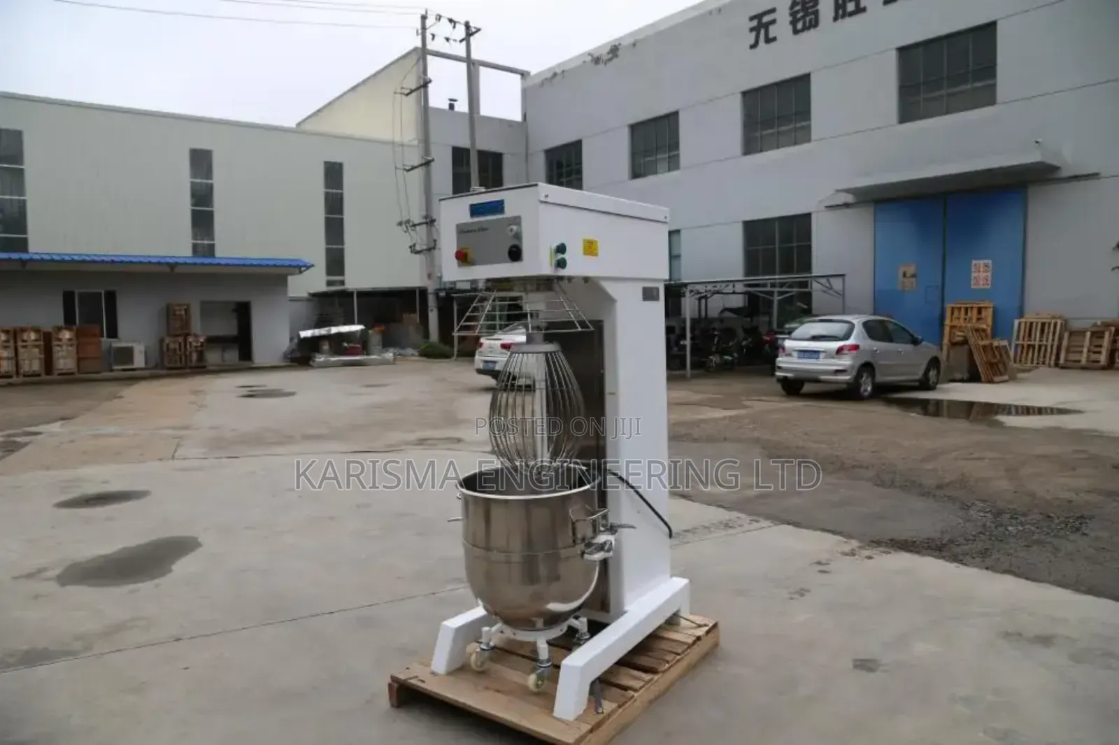 Planetary Mixer Machine