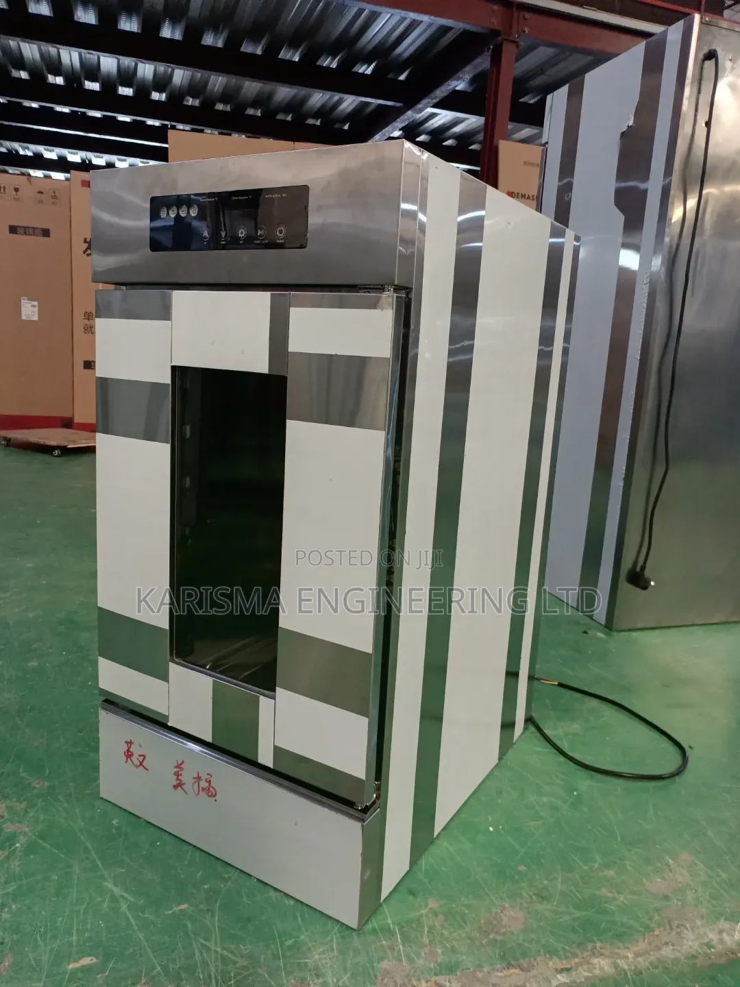 Commercial Bread Proofer,
