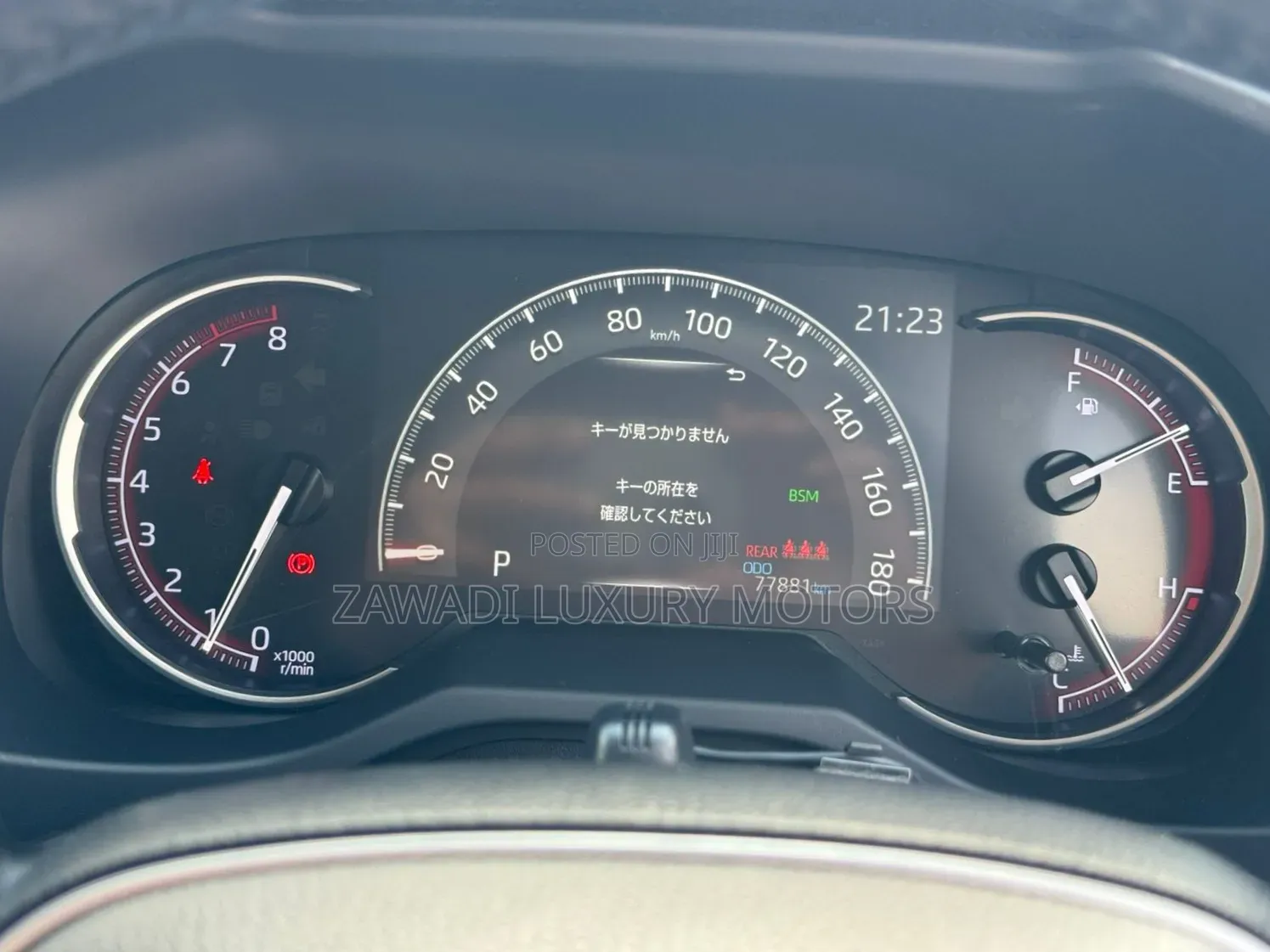 Toyota RAV4 Limited AWD 2019 Off white