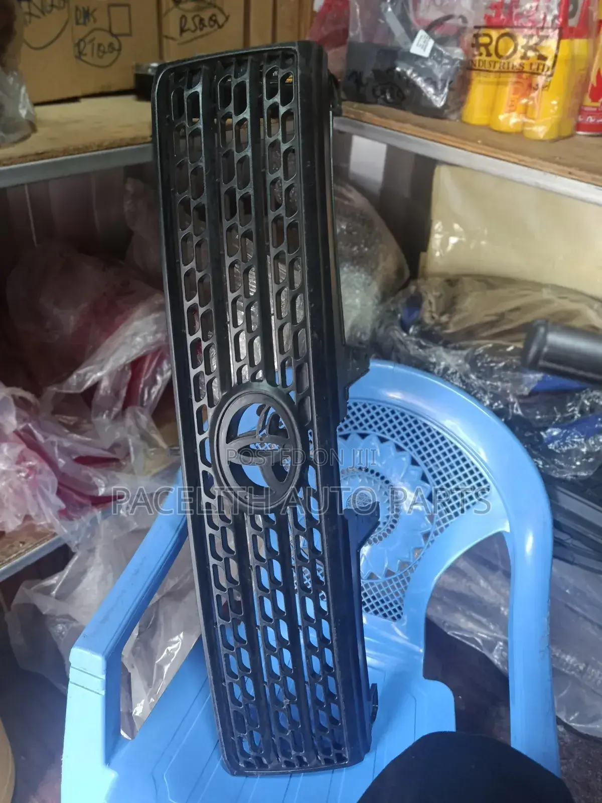 Grille Probox