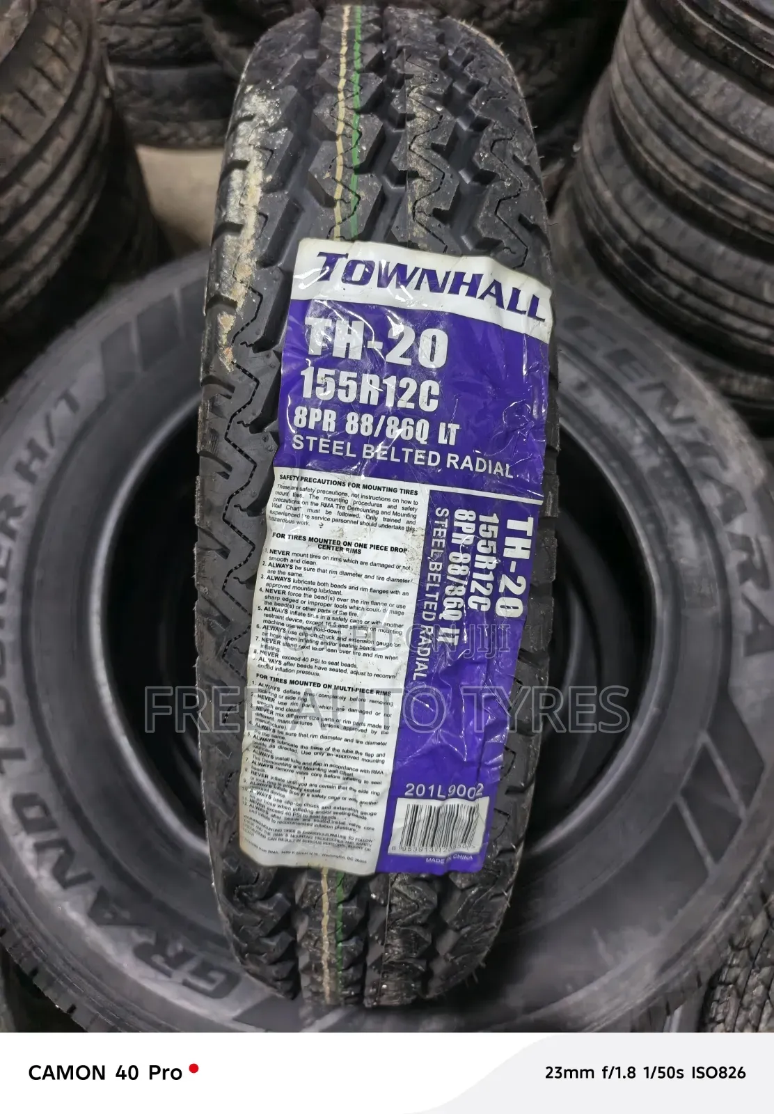155r12c Townhall