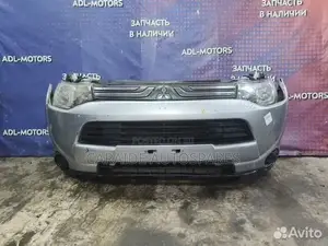 Outlander 2012/2013/2014 Nosecut
